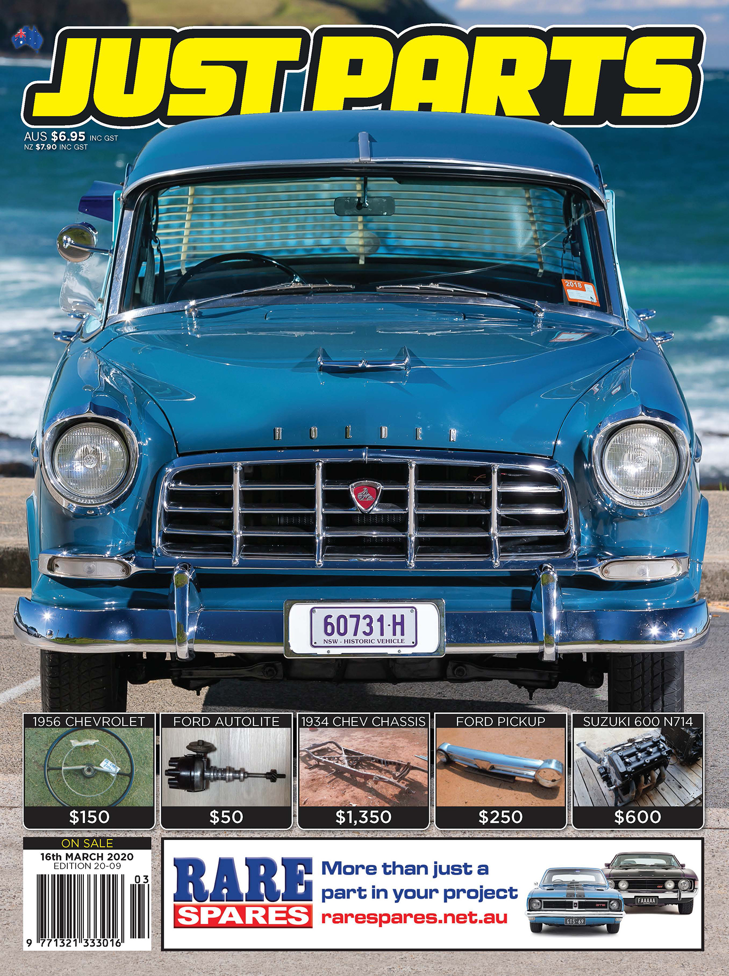 JUSTPARTS 320 JUST PARTS